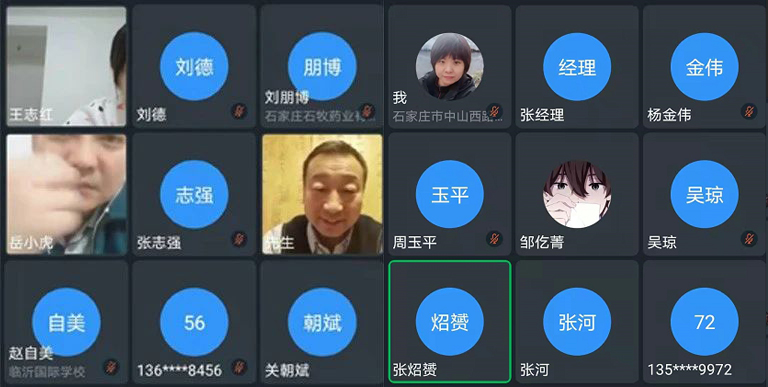 威廉希尔亚洲公司_中国官网
