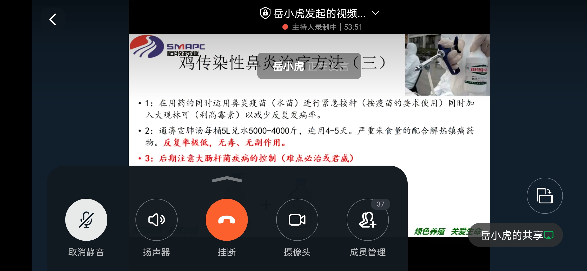 威廉希尔亚洲公司_中国官网