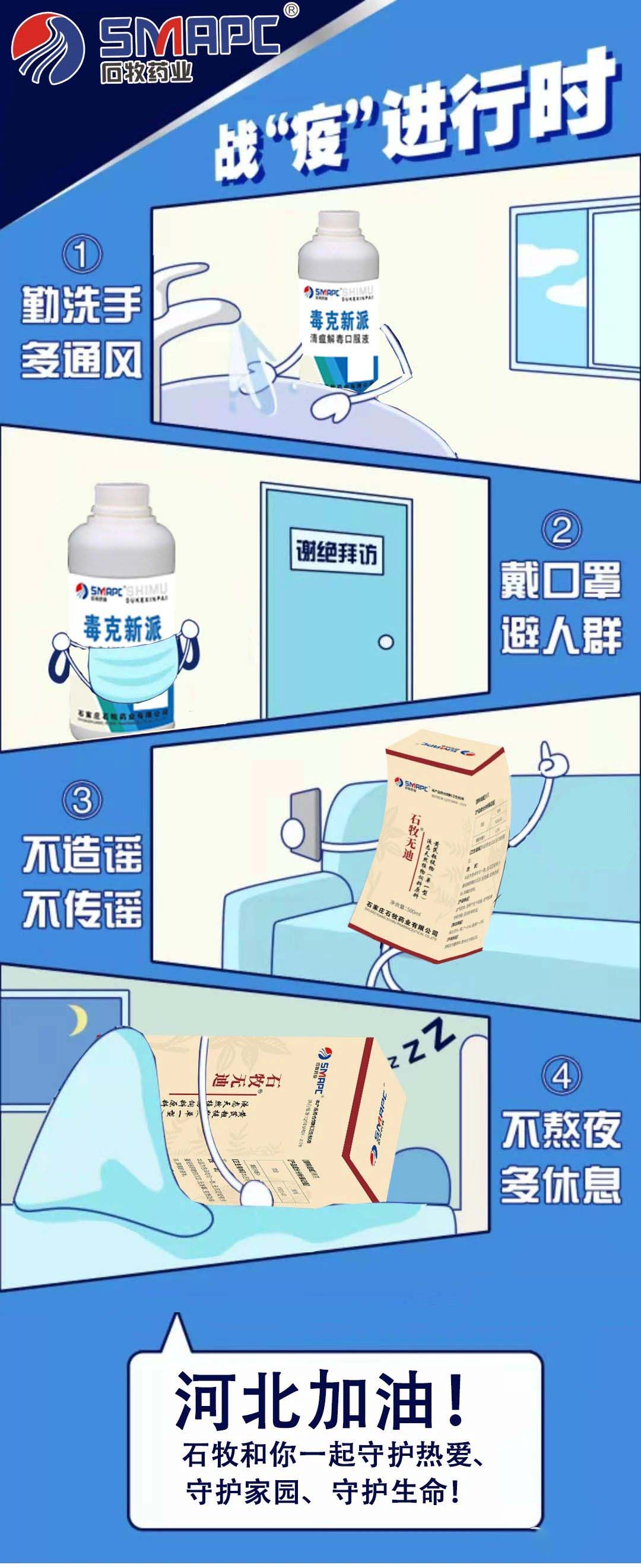 威廉希尔亚洲公司_中国官网