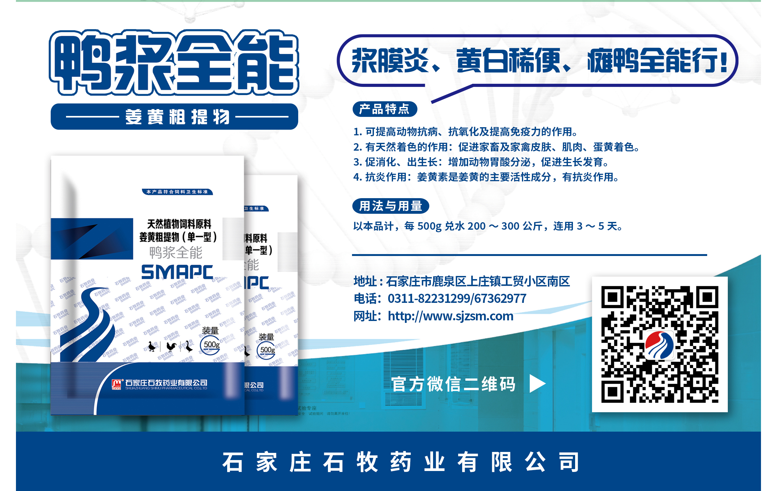 威廉希尔亚洲公司_中国官网