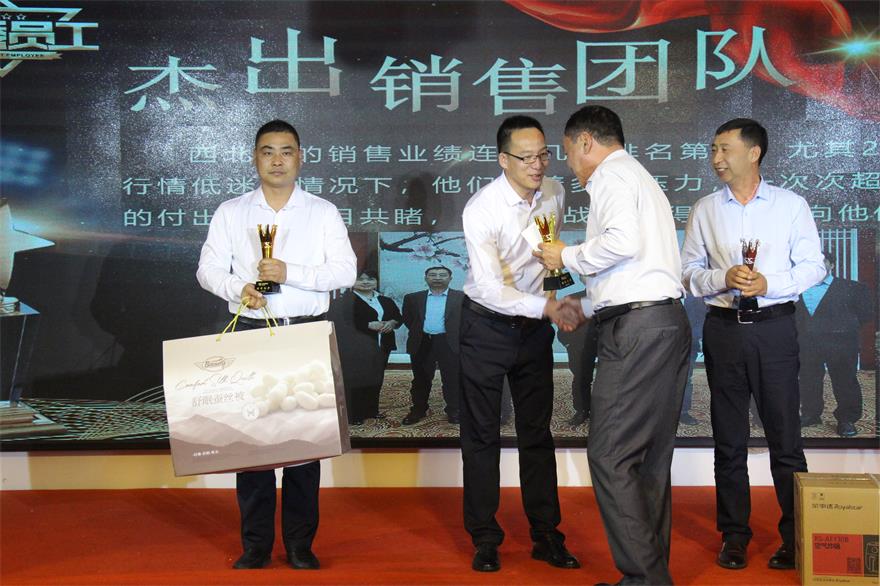 威廉希尔亚洲公司_中国官网