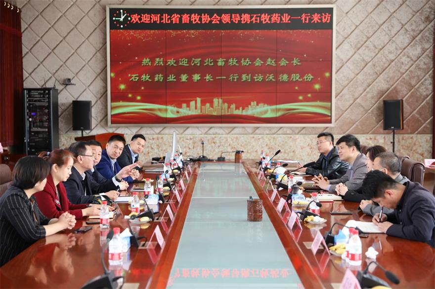 威廉希尔亚洲公司_中国官网