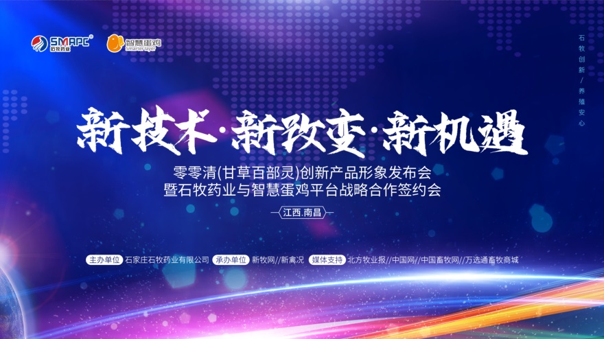 威廉希尔亚洲公司_中国官网
