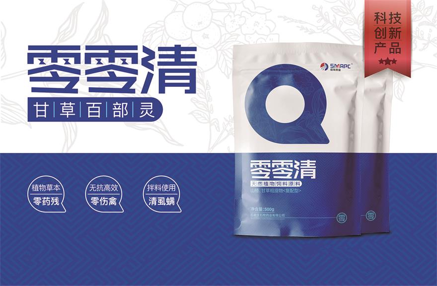 威廉希尔亚洲公司_中国官网
