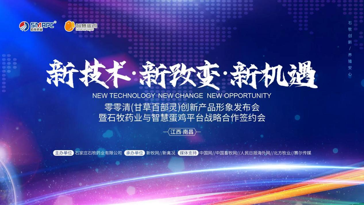 威廉希尔亚洲公司_中国官网
