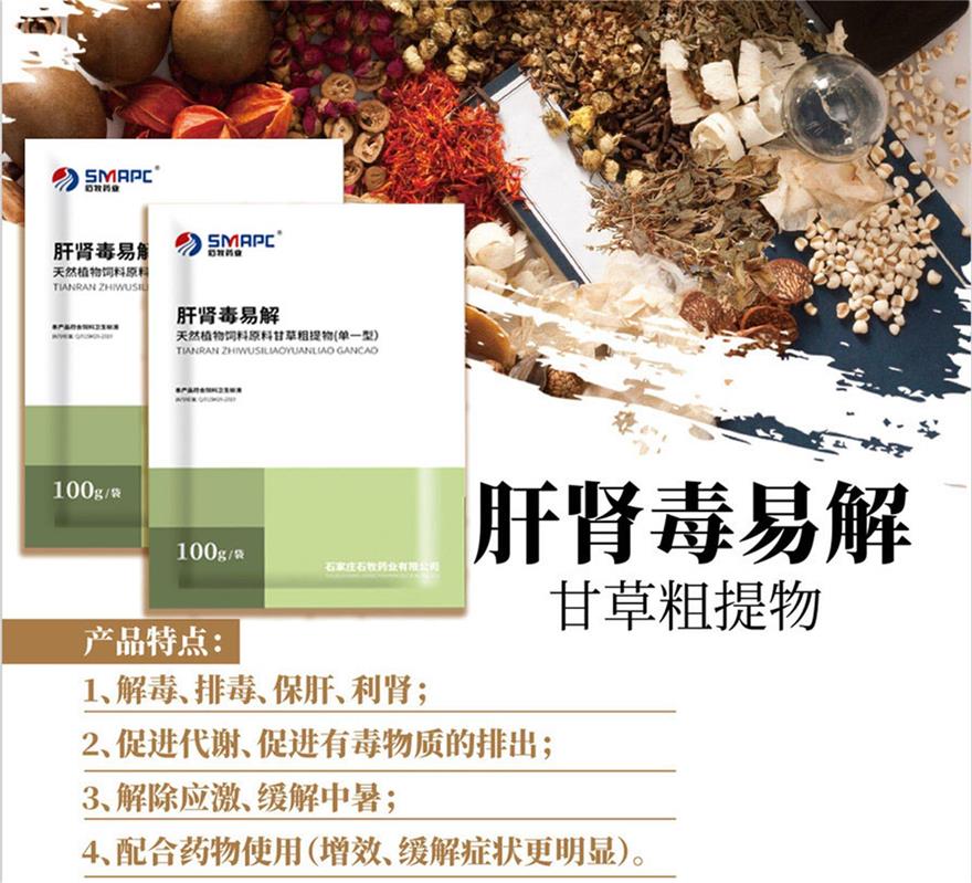 威廉希尔亚洲公司_中国官网
