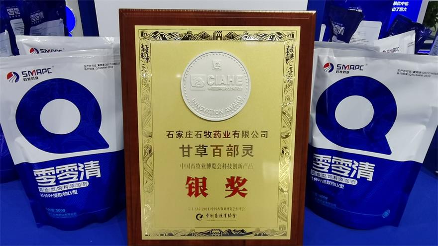 威廉希尔亚洲公司_中国官网