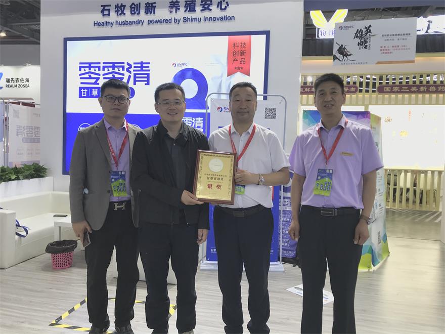 威廉希尔亚洲公司_中国官网