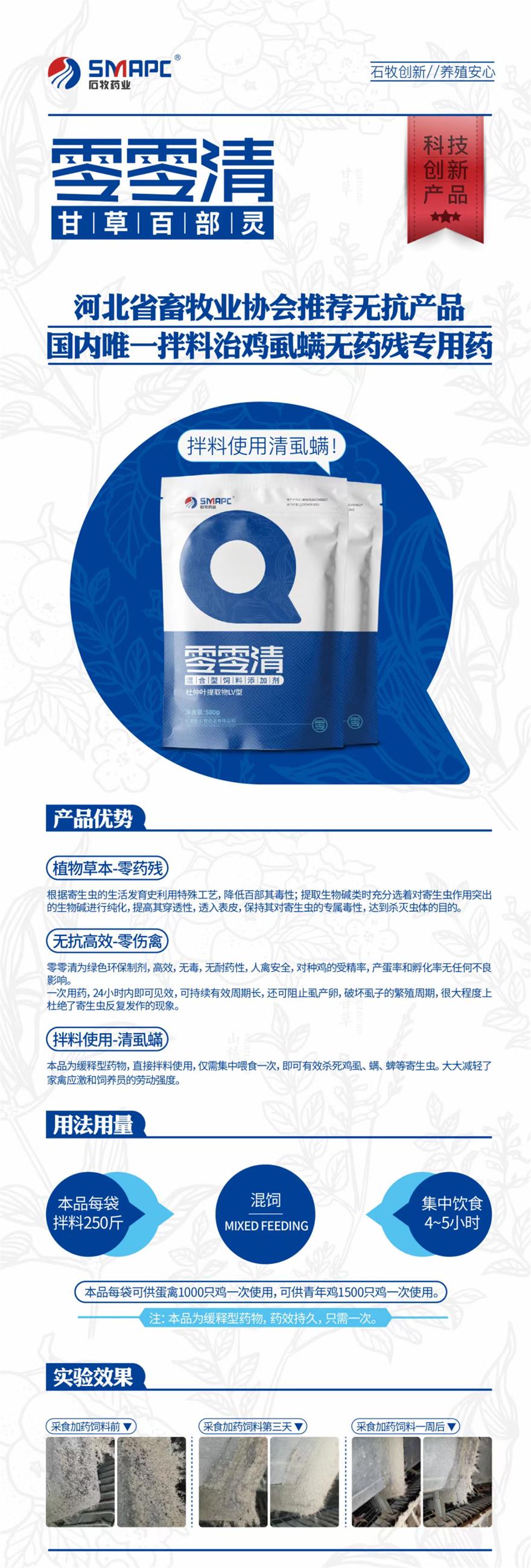 威廉希尔亚洲公司_中国官网