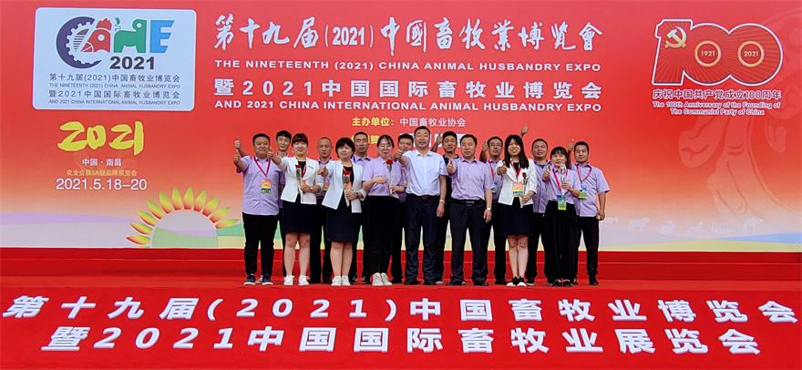 威廉希尔亚洲公司_中国官网