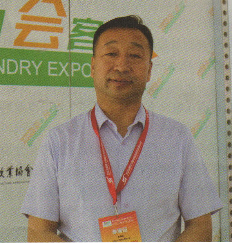 威廉希尔亚洲公司_中国官网