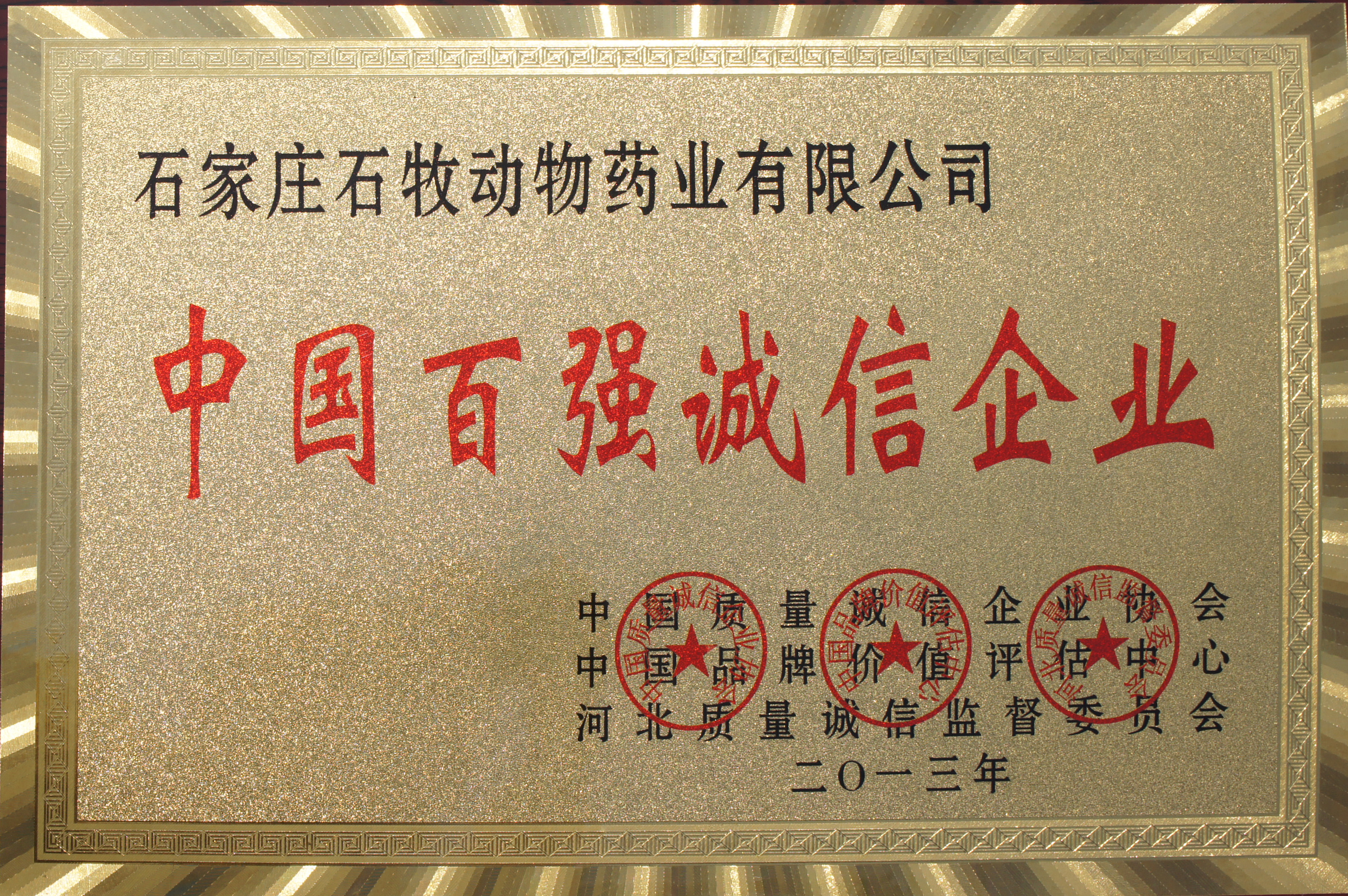 威廉希尔亚洲公司_中国官网