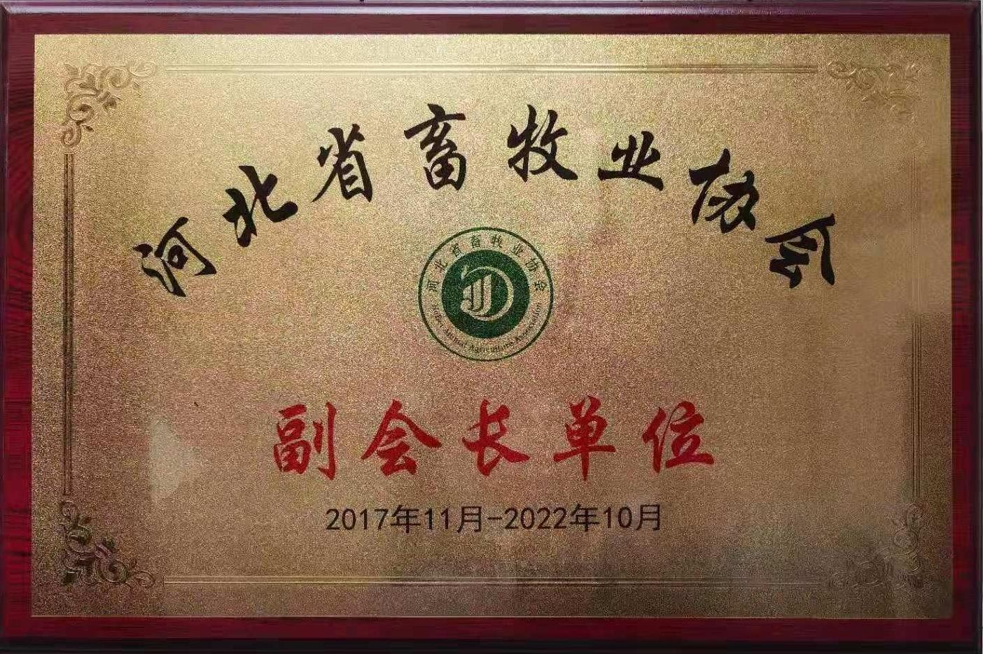 威廉希尔亚洲公司_中国官网