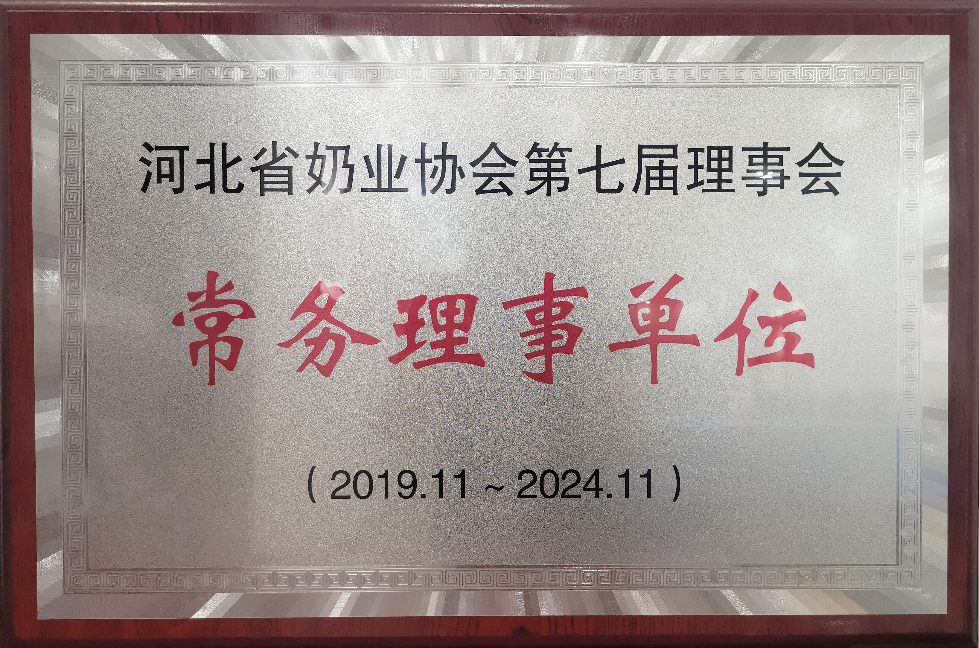 威廉希尔亚洲公司_中国官网