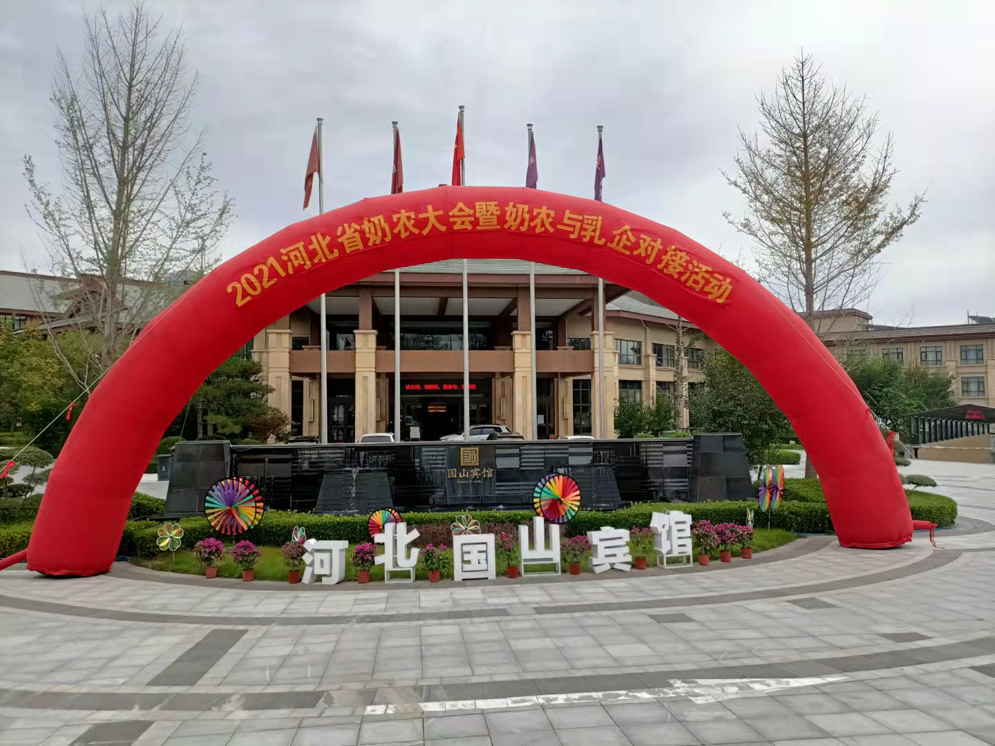 威廉希尔亚洲公司_中国官网