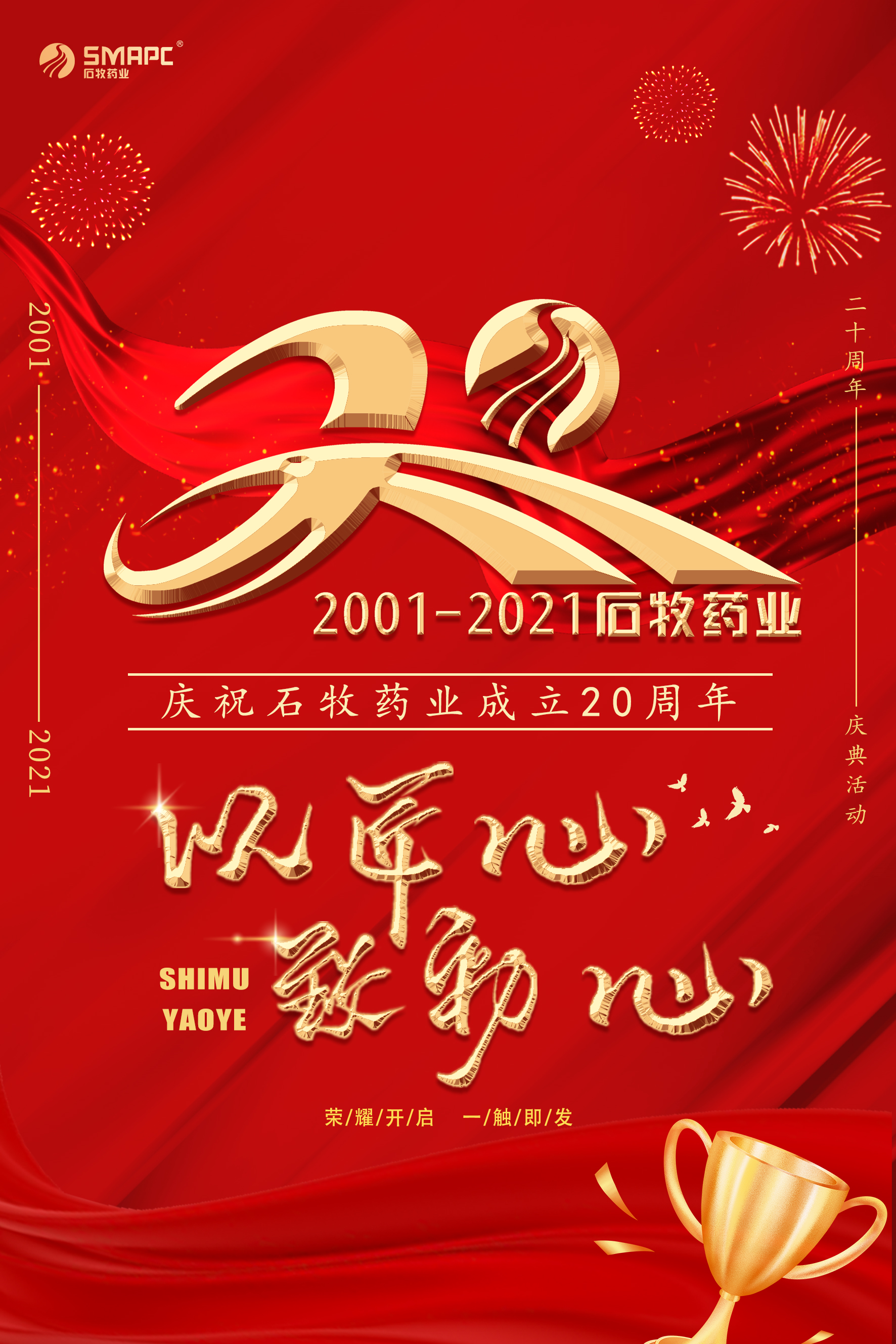 威廉希尔亚洲公司_中国官网