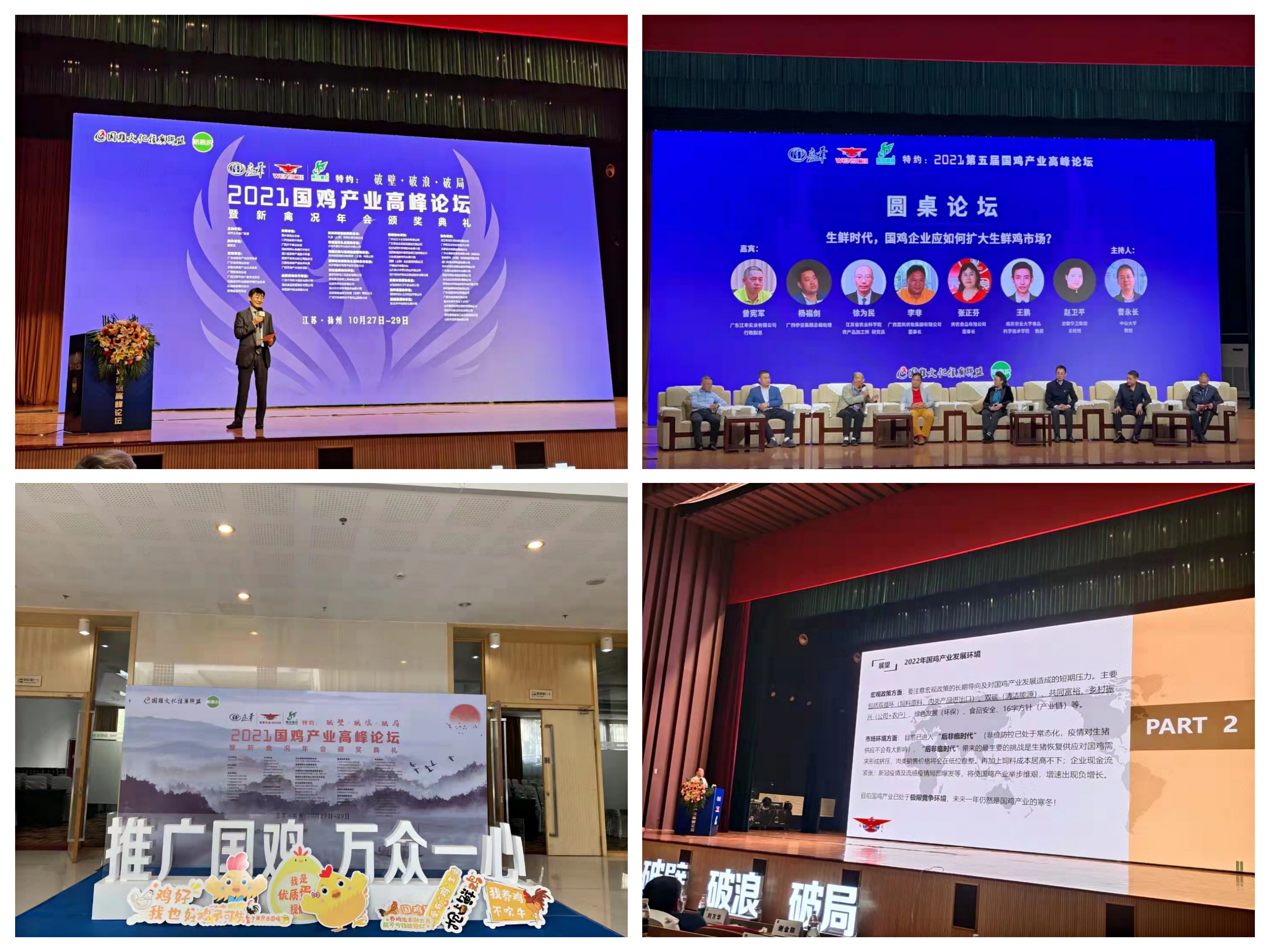 威廉希尔亚洲公司_中国官网