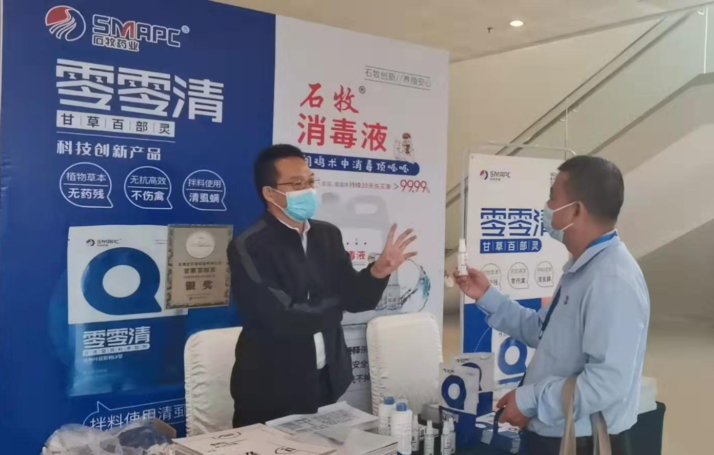 威廉希尔亚洲公司_中国官网
