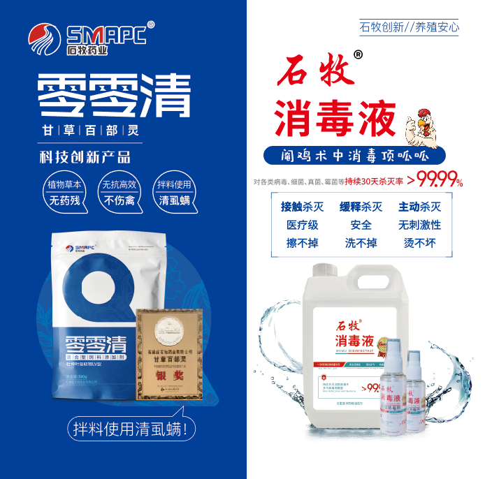 威廉希尔亚洲公司_中国官网