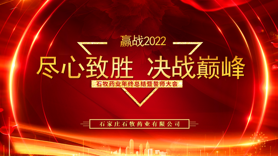威廉希尔亚洲公司_中国官网