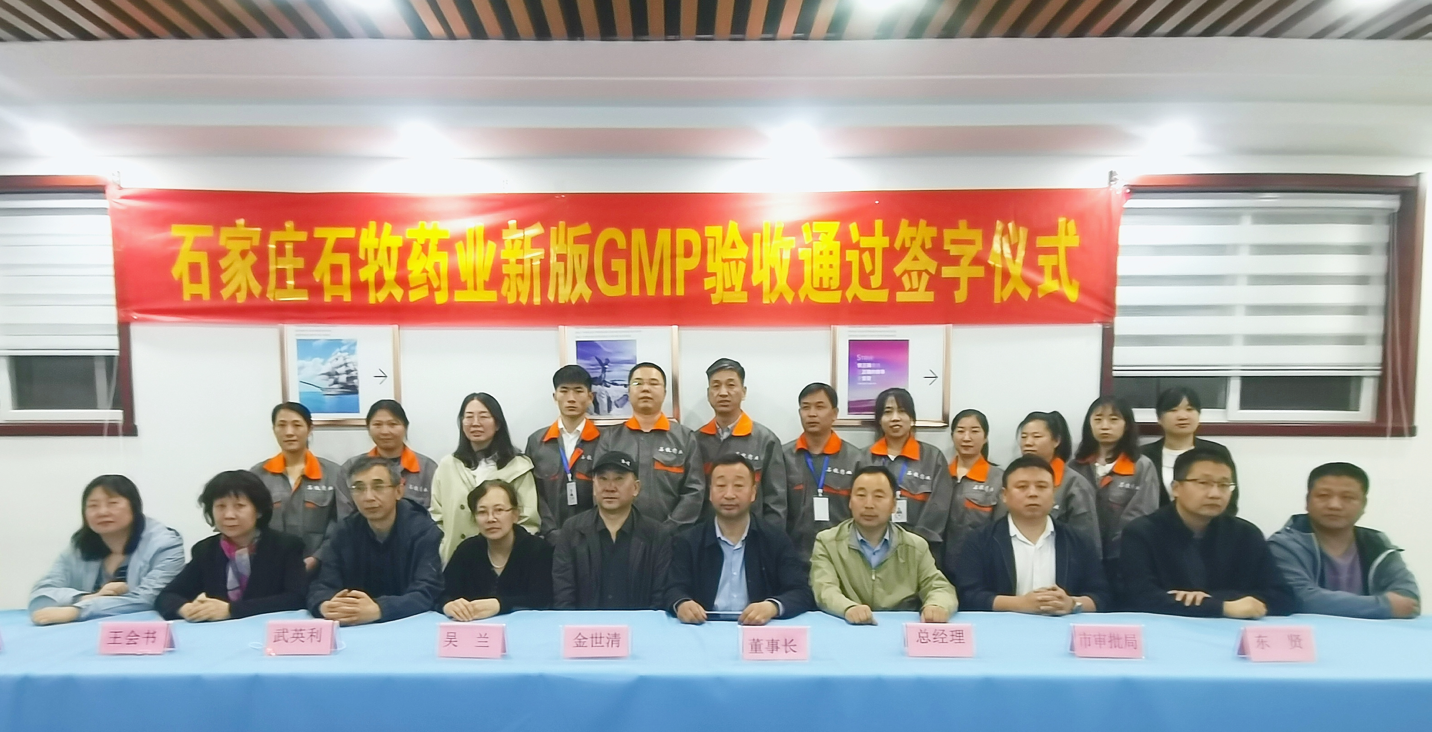 威廉希尔亚洲公司_中国官网