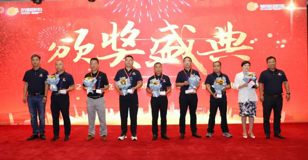 威廉希尔亚洲公司_中国官网