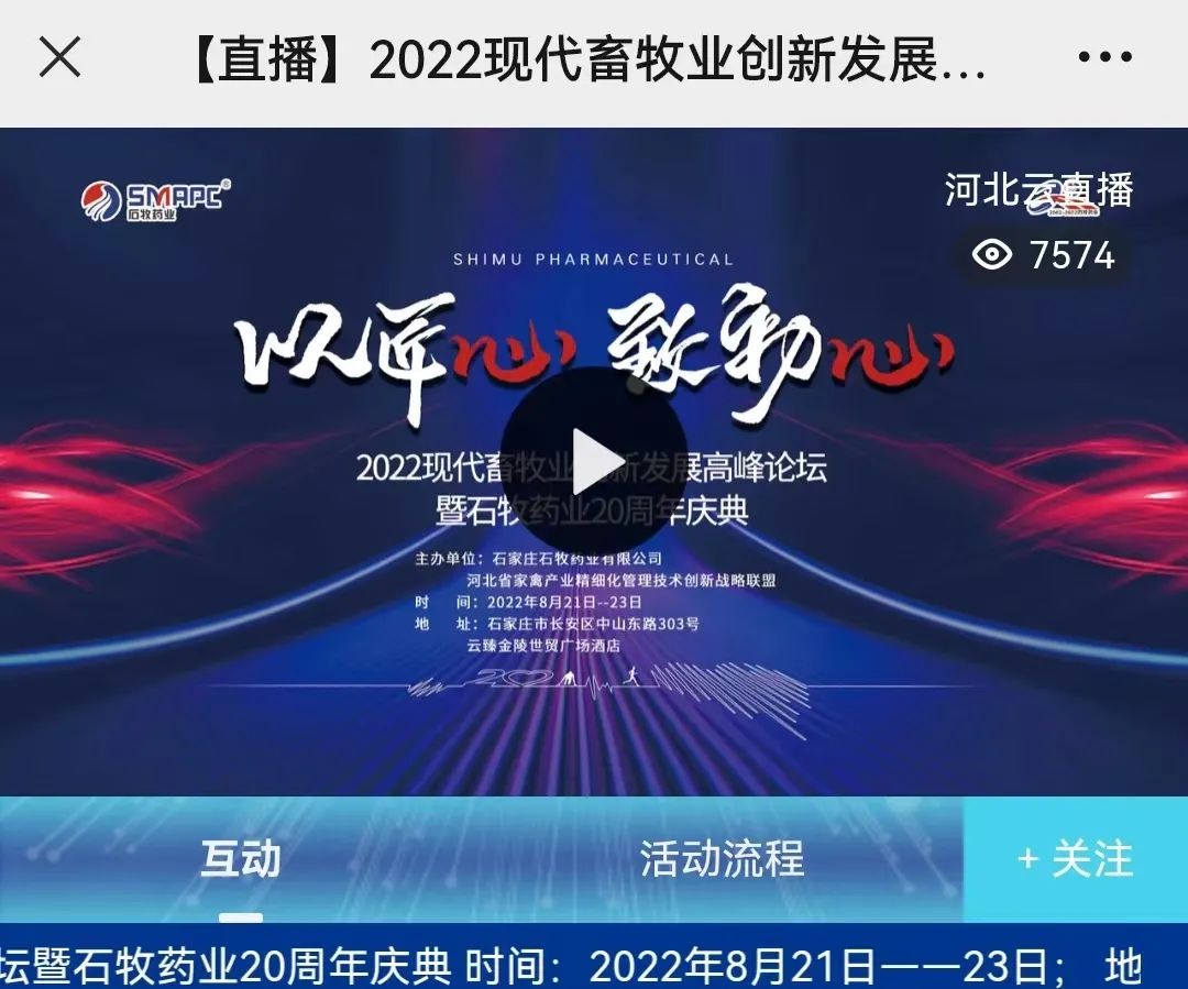 威廉希尔亚洲公司_中国官网