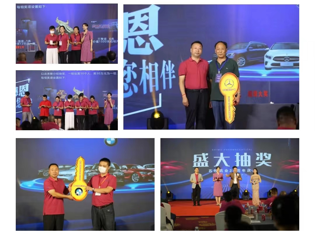 威廉希尔亚洲公司_中国官网