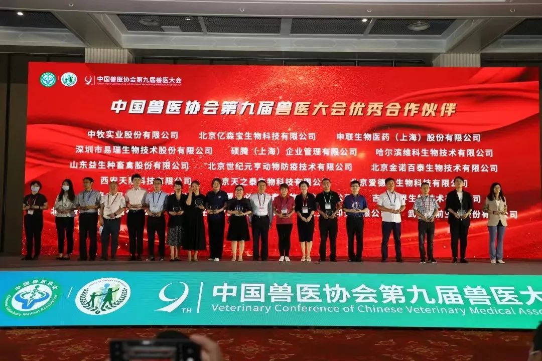 威廉希尔亚洲公司_中国官网