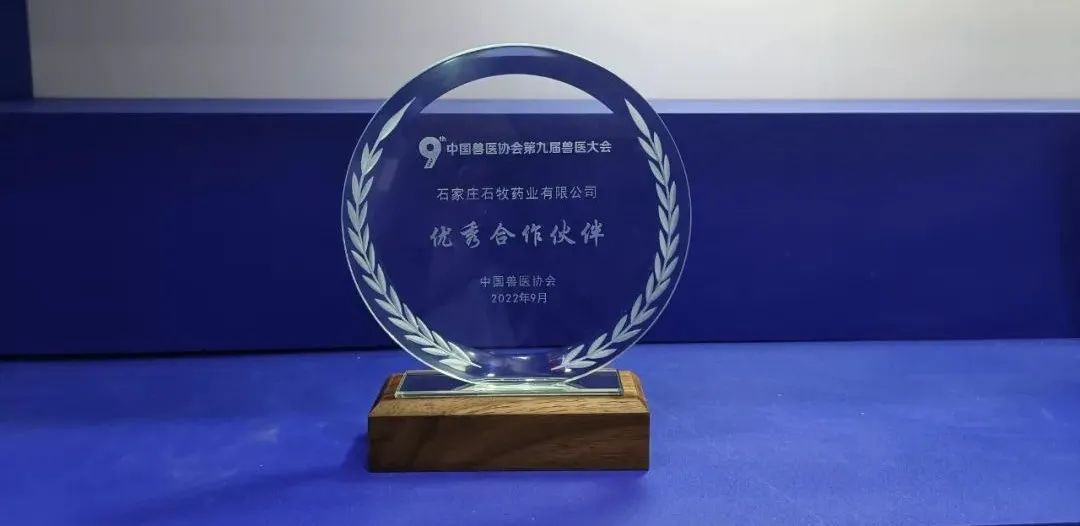 威廉希尔亚洲公司_中国官网