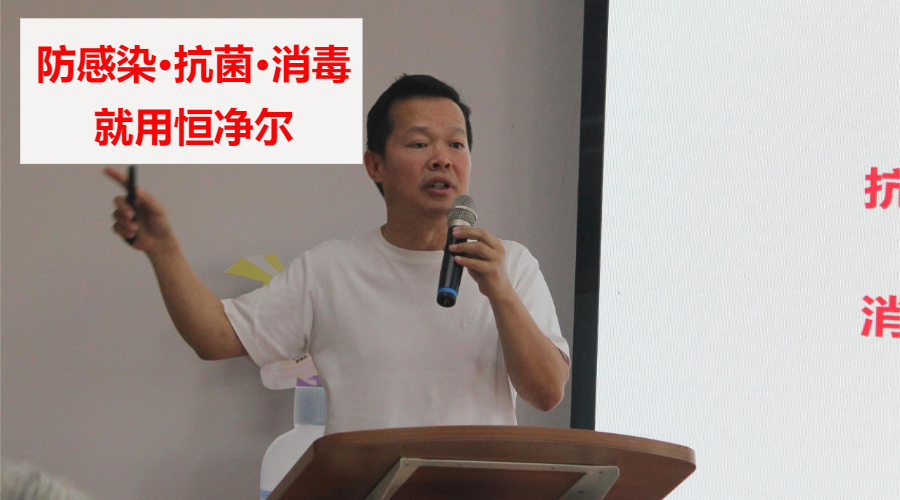 威廉希尔亚洲公司_中国官网