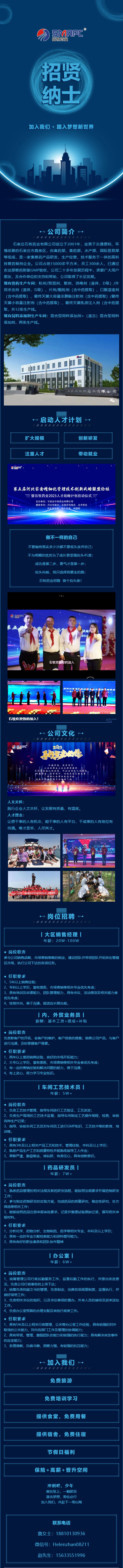 威廉希尔亚洲公司_中国官网