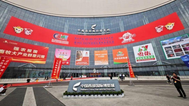 威廉希尔亚洲公司_中国官网