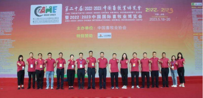 威廉希尔亚洲公司_中国官网