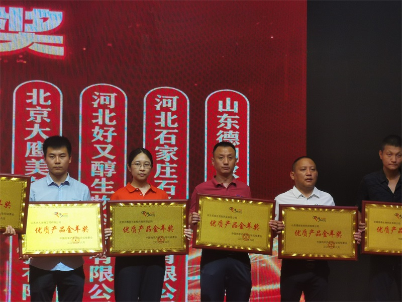 威廉希尔亚洲公司_中国官网