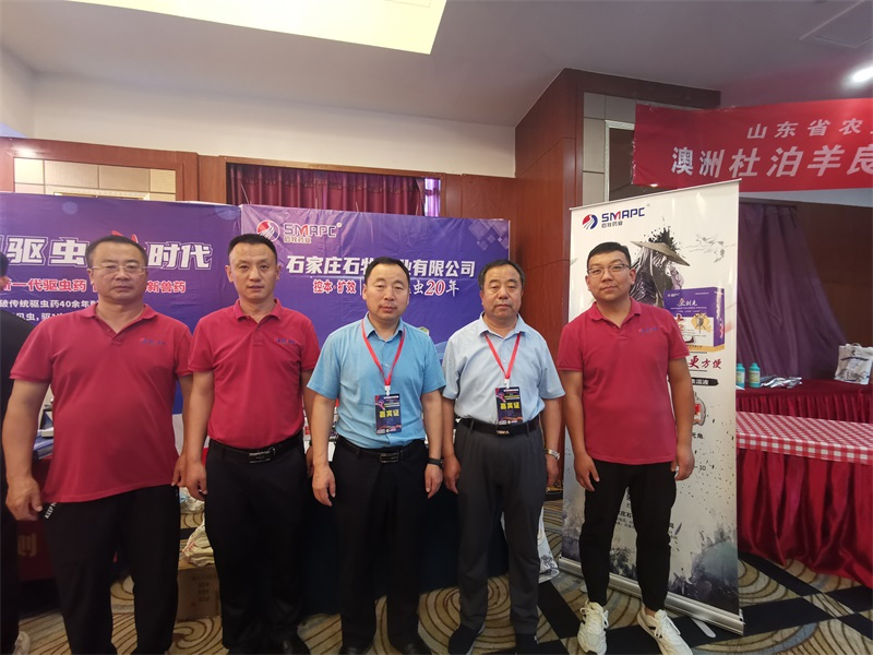 威廉希尔亚洲公司_中国官网