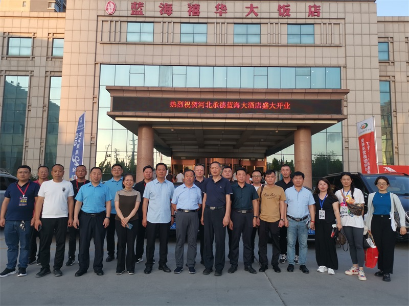 威廉希尔亚洲公司_中国官网