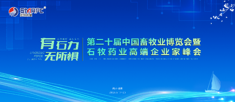 威廉希尔亚洲公司_中国官网