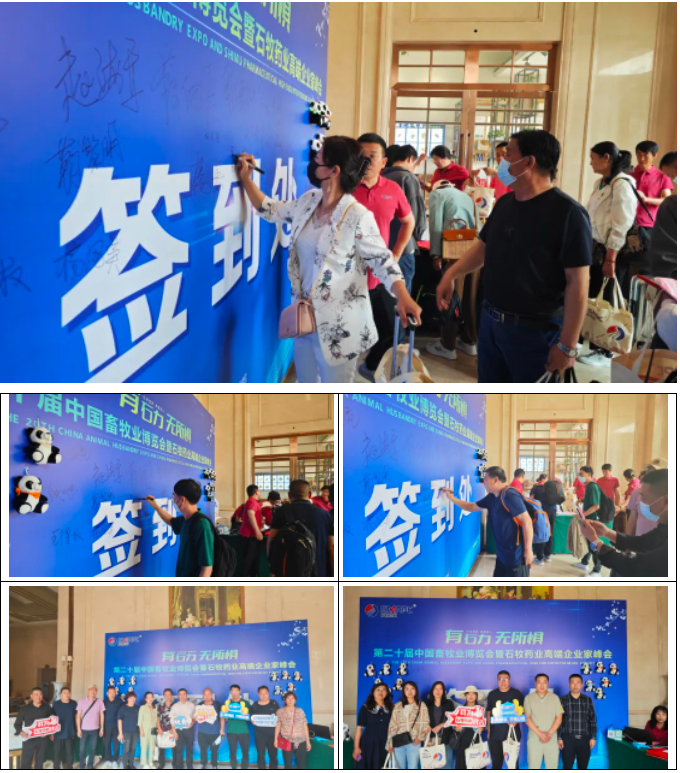 威廉希尔亚洲公司_中国官网