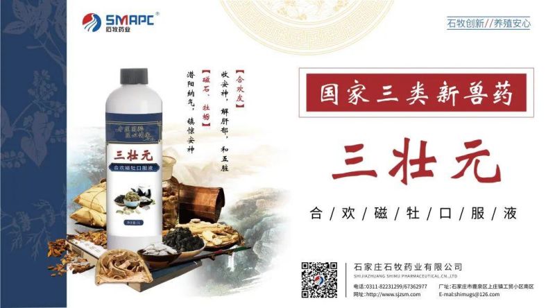 威廉希尔亚洲公司_中国官网