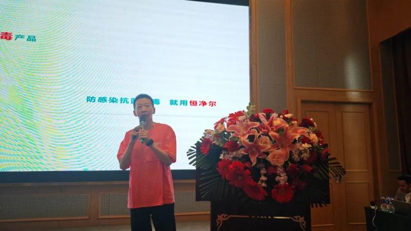 威廉希尔亚洲公司_中国官网