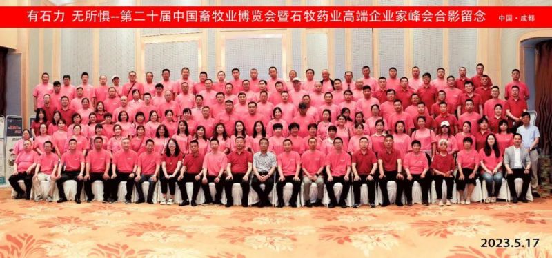 威廉希尔亚洲公司_中国官网