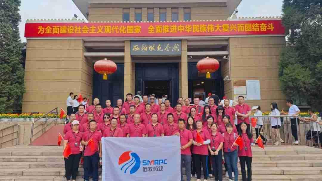 威廉希尔亚洲公司_中国官网