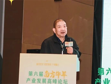 威廉希尔亚洲公司_中国官网