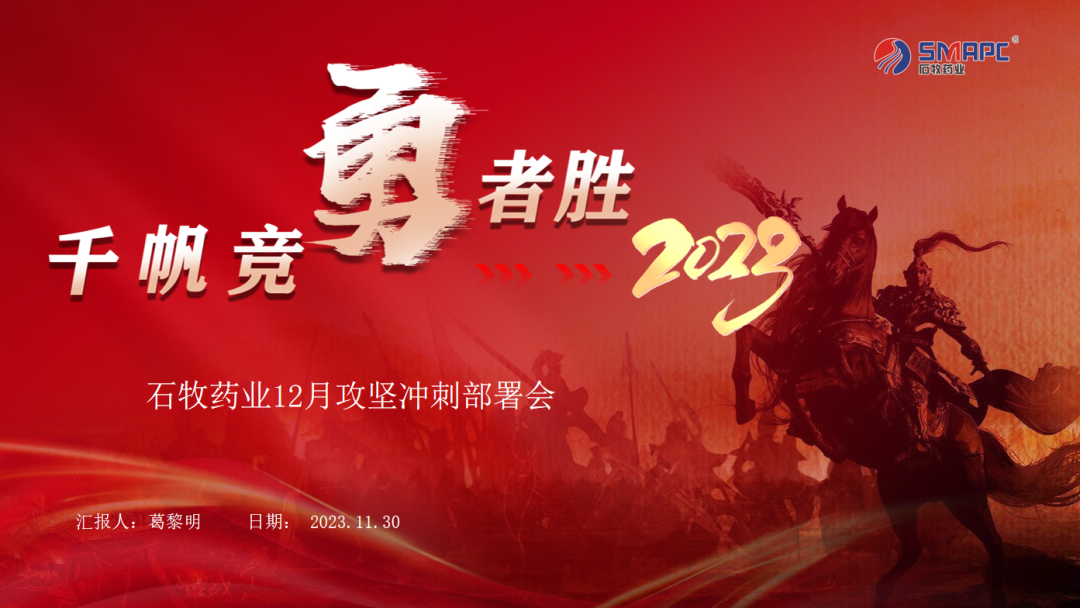 威廉希尔亚洲公司_中国官网