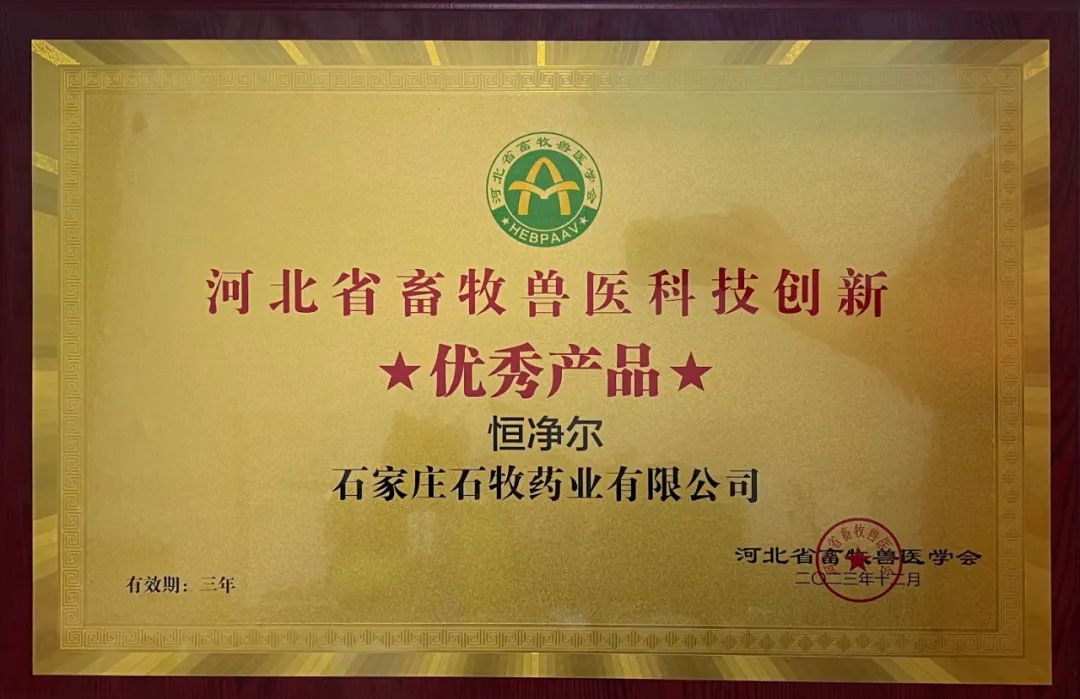 威廉希尔亚洲公司_中国官网