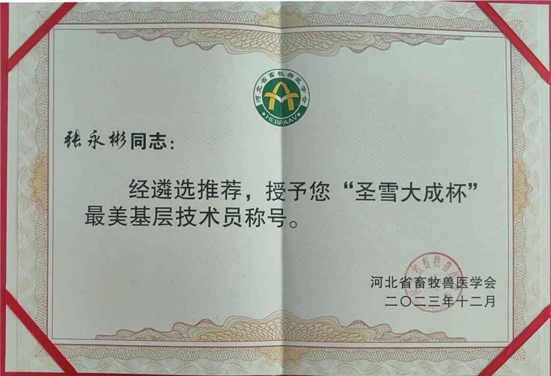 威廉希尔亚洲公司_中国官网