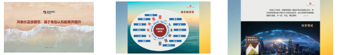 威廉希尔亚洲公司_中国官网
