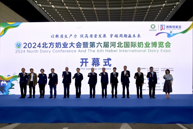 威廉希尔亚洲公司_中国官网