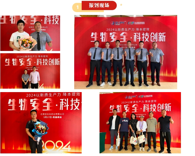 威廉希尔亚洲公司_中国官网